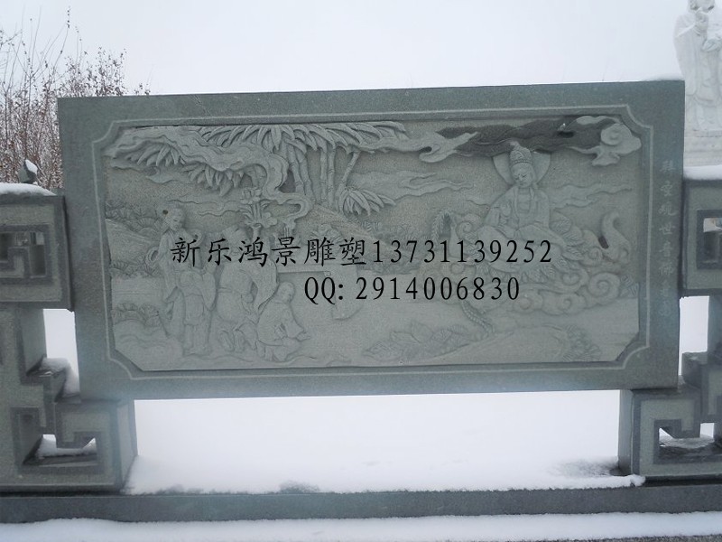 ʯڰ ڰDƬ ʯڰ ӱa(chn)ڰS ʯęڰ