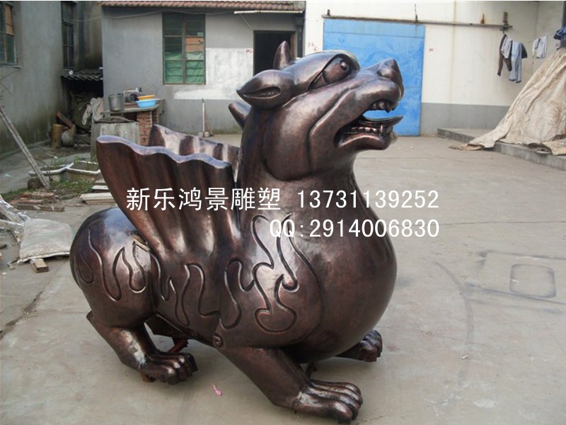 ~ ~(dng) ~ ~ ~r(ji) ~a(chn)S