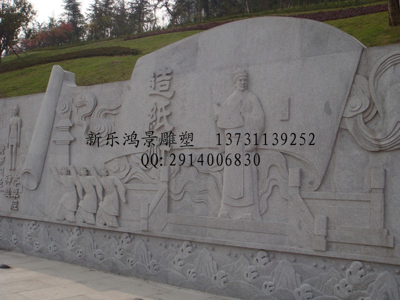 石材浮雕 黃銅浮雕 紫銅浮雕 鑄銅浮雕 浮雕多少錢