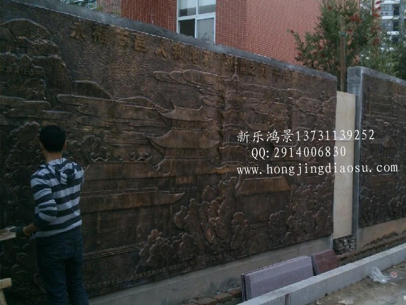 浮雕文化墻 浮雕生產(chǎn)廠家 浮雕設(shè)計(jì) 浮雕圖片 浮雕壁畫
