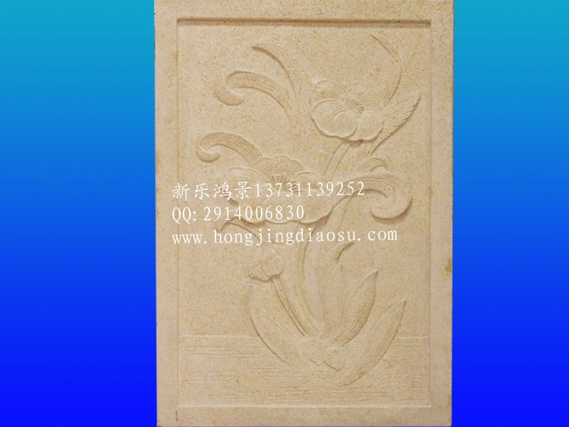 漢白玉浮雕 大理石浮雕 青石浮雕 浮雕圖片 石浮雕價(jià)格