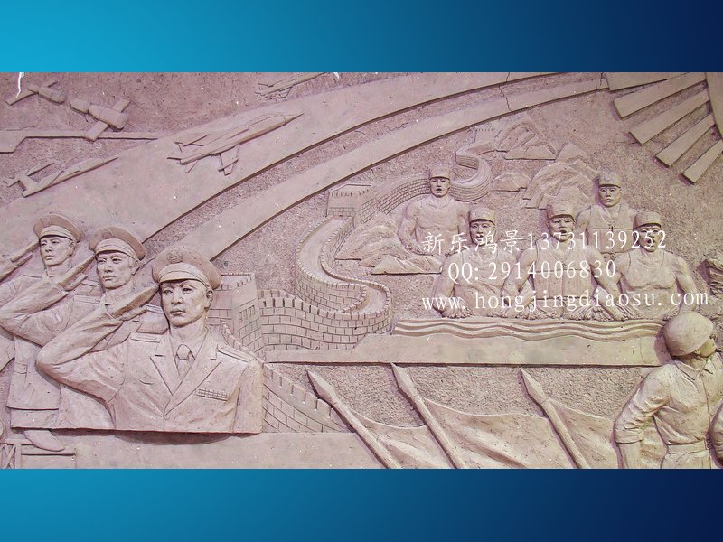 石浮雕生產(chǎn)廠家 石浮雕 歐式浮雕 砂巖浮雕 大理石浮雕