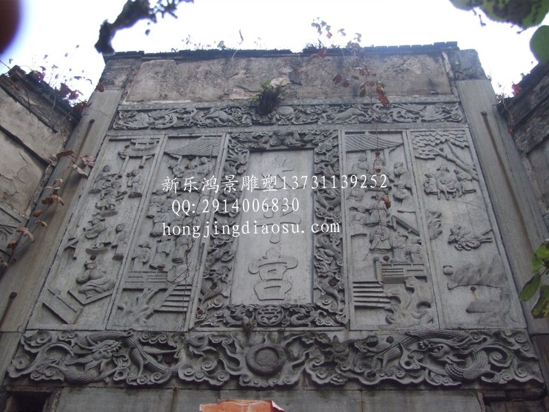 大型石浮雕 浮雕壁畫 歐式浮雕 砂巖浮雕 浮雕圖片