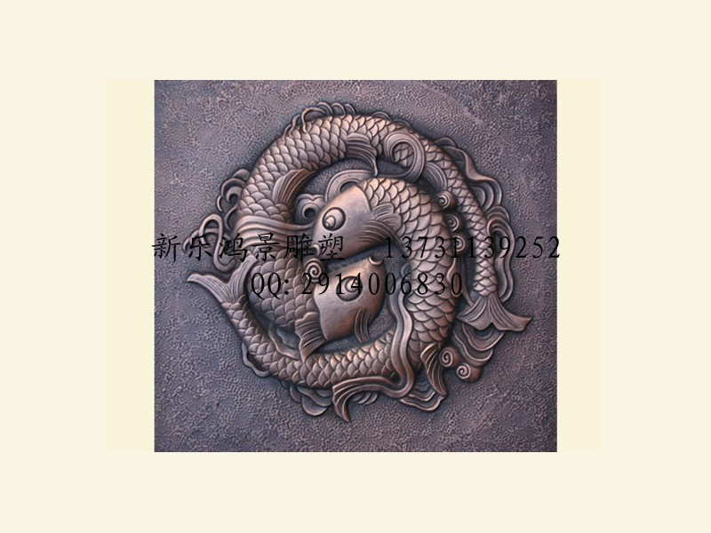浮雕圖片 人物浮雕 動(dòng)物浮雕 鑄銅浮雕 生產(chǎn)浮雕廠家