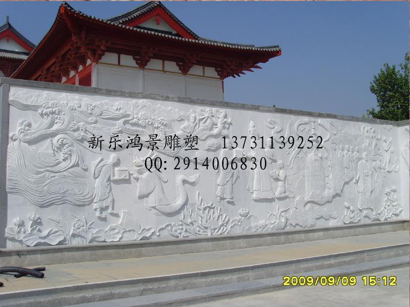 紫銅浮雕 鑄銅浮雕 石浮雕 漢白玉浮雕 大型墻壁浮雕