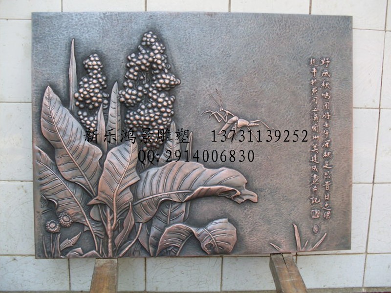 砂巖浮雕 浮雕圖片 浮雕設(shè)計(jì) 玻璃鋼浮雕 大理石浮雕 人物浮雕 大型浮雕壁畫