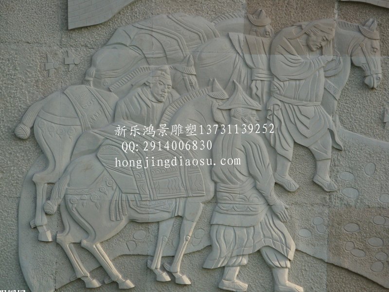 石浮雕價(jià)格 石浮雕圖片 歐式浮雕 大理石浮雕 砂巖浮雕