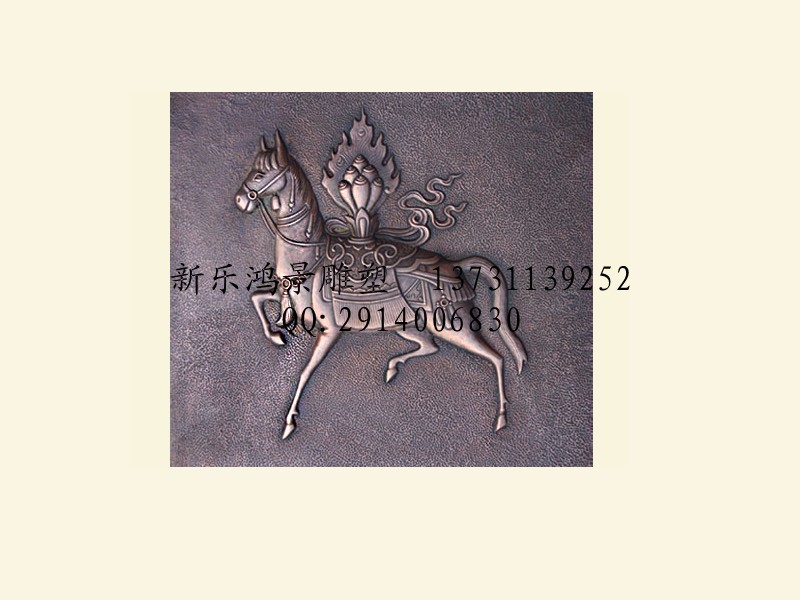 浮雕欄板 浮雕壁畫 大型浮雕 浮雕生產(chǎn)廠家 浮雕多少錢一米