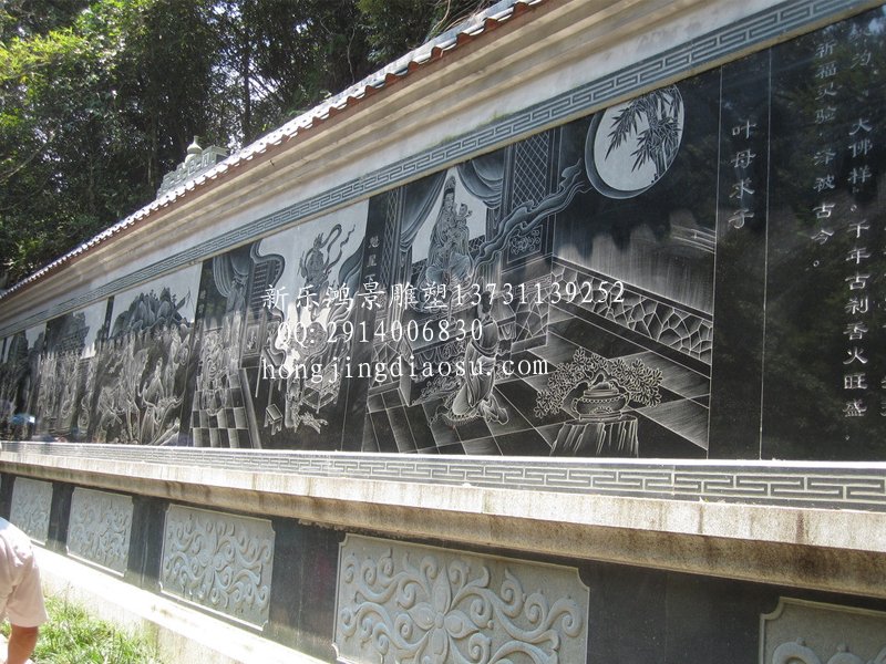 浮雕多少錢一米 浮雕壁畫 歐式浮雕 砂巖浮雕 浮雕圖片