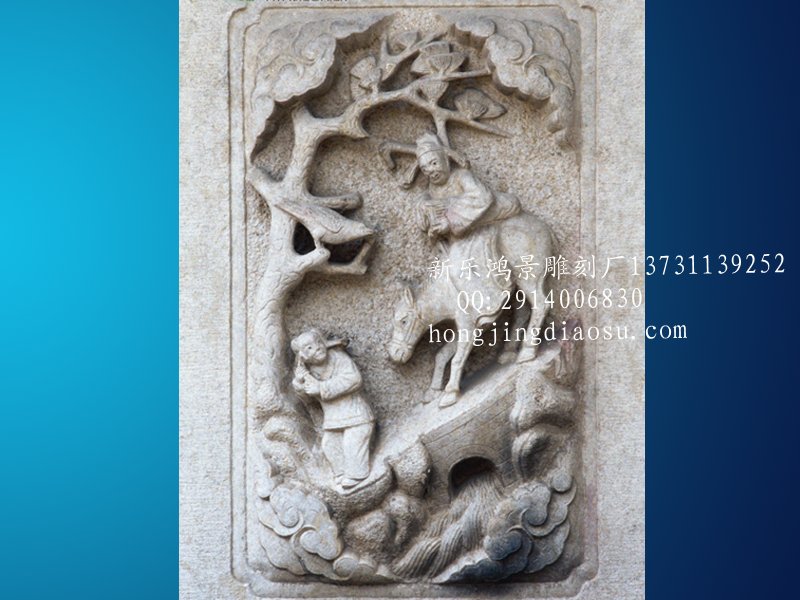 浮雕壁畫 歐式浮雕 砂巖浮雕 浮雕設(shè)計(jì) 浮雕價(jià)格
