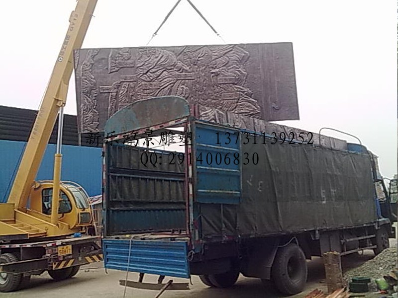 浮雕欄板 浮雕多少錢一米 河北浮雕生產(chǎn)廠家 浮雕壁畫 歐式浮雕