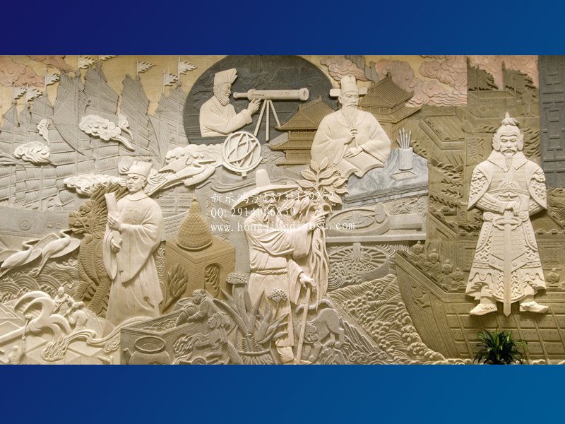 石浮雕設(shè)計(jì) 石浮雕圖片 石浮雕價(jià)格 石浮雕 石浮雕廠家