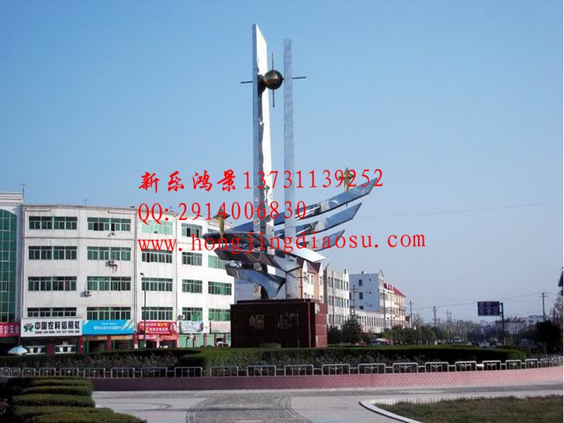 不銹鋼園林雕塑公司 不銹鋼園林雕塑廠家 園林不銹鋼雕塑公司 企業(yè)不銹鋼雕塑 廣場(chǎng)不銹鋼雕塑
