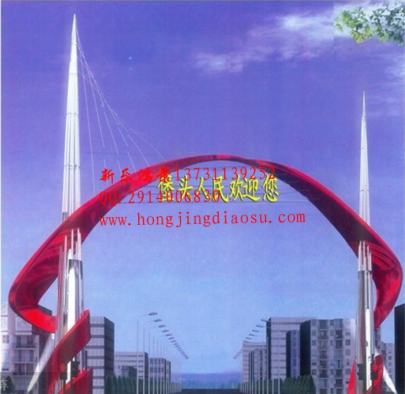 不銹鋼雕塑 校園不銹鋼雕塑 不銹鋼雕塑價(jià)格 不銹鋼雕塑廠家