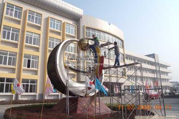 校園不銹鋼雕塑 城市不銹鋼雕塑 不銹鋼雕塑公司 不銹鋼雕塑制作
