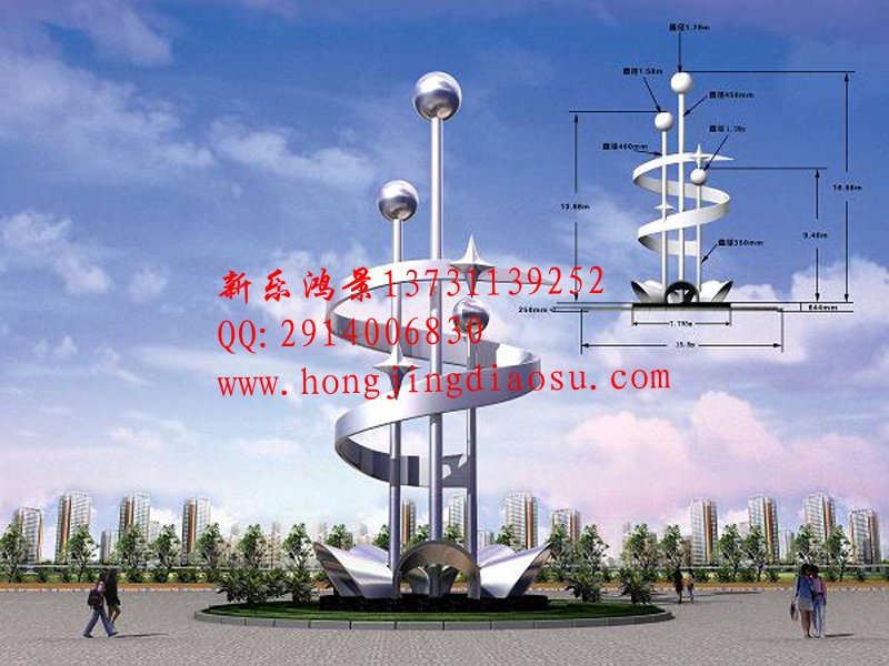 不銹鋼大型雕塑 不銹鋼城市雕塑 不銹鋼園林雕塑 校園不銹鋼雕塑 不銹鋼雕塑設(shè)計(jì)