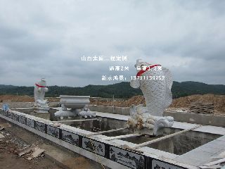 ʯ~ ʯ  ʯڰ ʯ񹤳̰