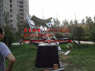 P䓵 PP˵ P䓵b P䓵܏S