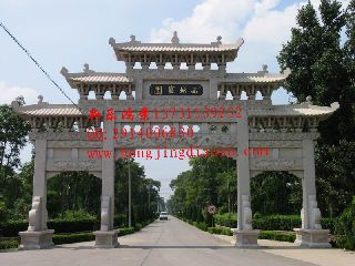 ʯƘǃr(ji) ʯƘO(sh)Ӌ(j) ŽƘ hƘ ʯƘǏS