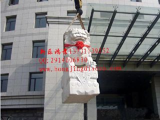 ʯ{ hʯ{ ʯ{ӶX ʯ{ӏS