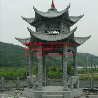 ʯͤ ʯͤr ʯͤOӋ ʯͤS