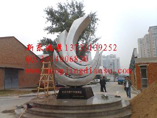 I(y)P䓵 P䓵ܰb P䓵ܹ˾