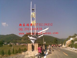 P䓵ܘ־ P䓵ܹ P䓵܏S