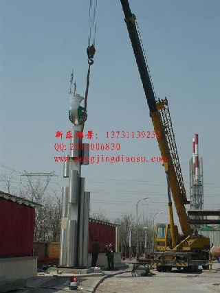 P䓵 ͲP䓵 P䓵b P䓵܏S