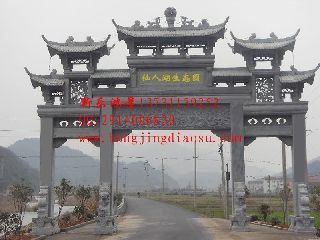 ʯƘ ʯƷƘ ʯƘ  ŽƘ ʯƘǏS