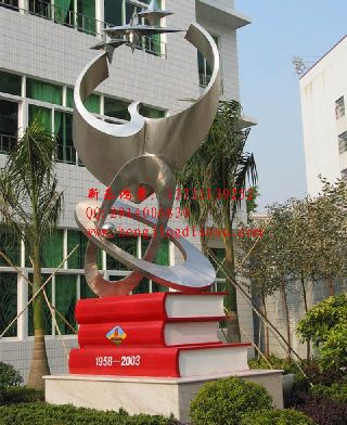 P䓵 @ֲP䓵 вP䓵 W(xu)УP䓵 P䓵S