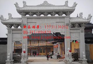 hƘ ݰƘ ʯƷƘ ʯƘ ʯƘǏS