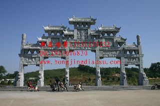 ʯƘO(sh)Ӌ(j) ʯƘ ʯƘ ʯƘǈDƬ ӱʯƘǏS