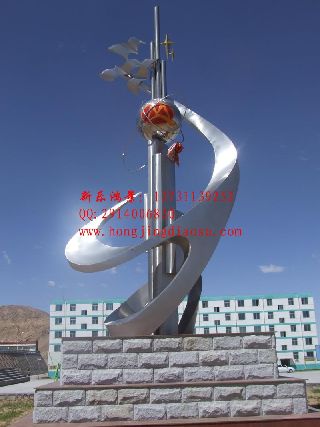 вP䓵 VP䓵 P䓵܏S