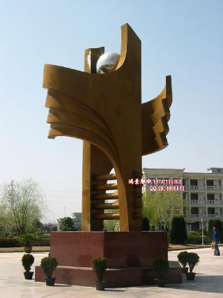 VP䓵 вP䓘־ P䓹̰