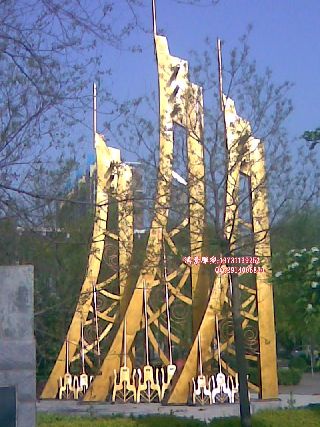 P䓵 W(xu)УP䓵 P䓵ܹ̰