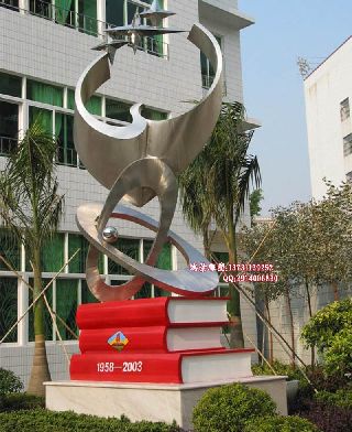 W(xu)УP䓵 P䓵܈DƬ P䓵 VP䓵