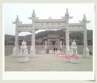 ݰƘ ʯƘ ˮƘ ƘO(sh)Ӌ(j) ʯƘǏS