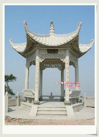 ʯͤ   F(xin)؛ͤ  ʯͤS