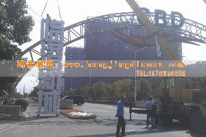 P䓘(bio)־Ƶ И(bio)־Ƶ