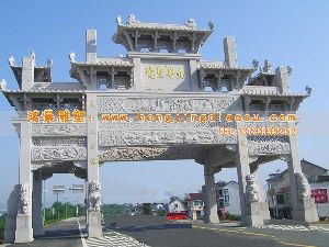 ӱʯƘǏS  ʯƘǼӹS