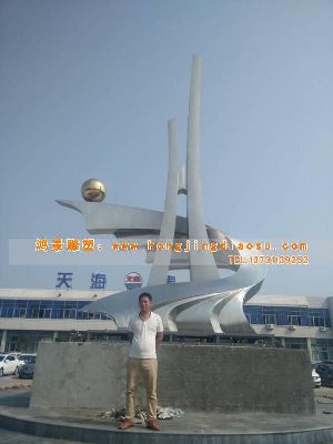 P䓵ܼӹ  I(y)P䓵ܼӹS