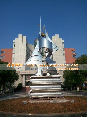 W(xu)У(sh)P䓵|W(xu)У