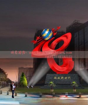 Խr(sh)O(sh)Ӌ(j)P䓵