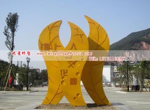 ˿Ļ@~P䓵@P䓵