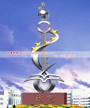 wP䓵O(sh)Ӌ(j)PУ@ܣW(xu)УP䓘(bio)־