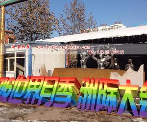 2016¼ݲPwɫPwܣP䓘(bio)־