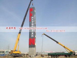 _l(f)^(q)P䓽P䓵ܹ_l(f)^(q)P䓵P䓘(bio)־