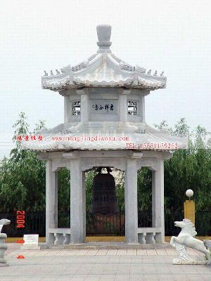 ʯͤpӛͤʯͤӼӹS