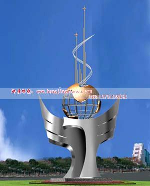 wVO(sh)Ӌ(j)P䓵