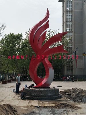 ƼW(xu)Ժ7׵ܣW(xu)У@P䓵